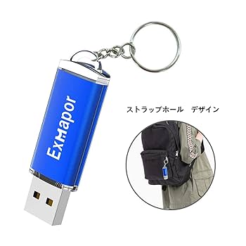 Amazon.co.jp: 5個セット 64GB USBフラッシュメモリ Exmapor USB